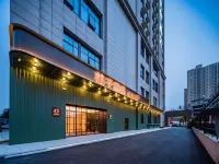 Orange Hotel (Xi'an Tangdu Hospital Fangzhicheng Subway Station) Hotel in zona Xi'an Siyuan University