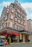 Ruyi Hostel