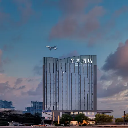 JI Hotel (Changsha Huanghua International Airport T2 Terminal)