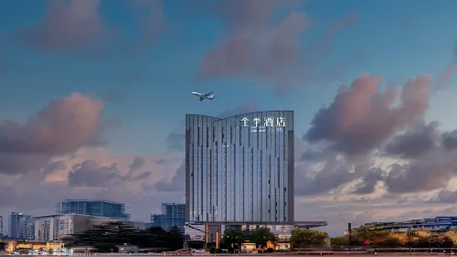 全季飯店（長沙黃花國際機場T2航廈店） 長沙縣住宿飯店