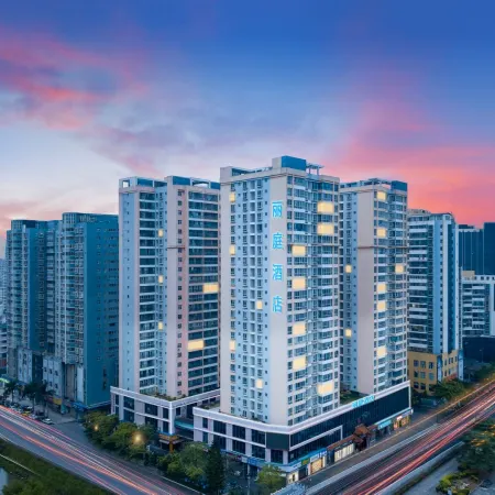 Hanting Hotel (Wenshan Guangda Plaza Pedestrian Street)