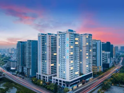 Hanting Hotel (Wenshan Guangda Plaza Pedestrian Street)