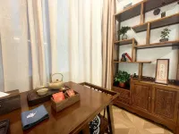 Wuyin House