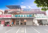 City Comfort Inn(Changsha Wanjiali Mawangdui Subway Station Store) Hotels in Changsha