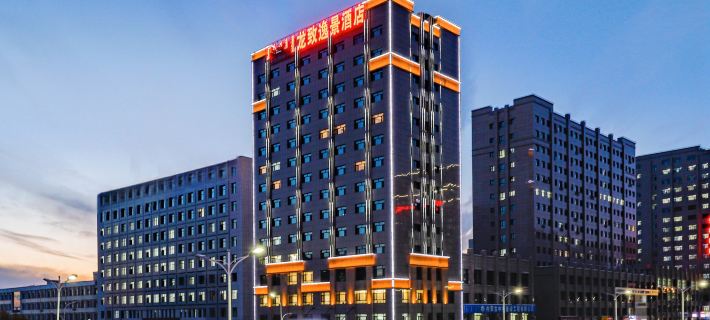 Longzhi Yijing Hotel in Chifeng (Vitoria Moore City, Hongshan District Government Store) Hotels in Chifeng