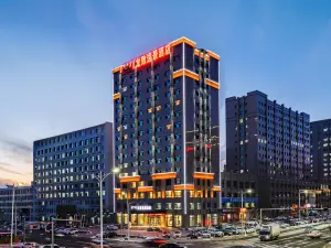 Longzhi Yijing Hotel in Chifeng (Vitoria Moore City, Hongshan District Government Store)