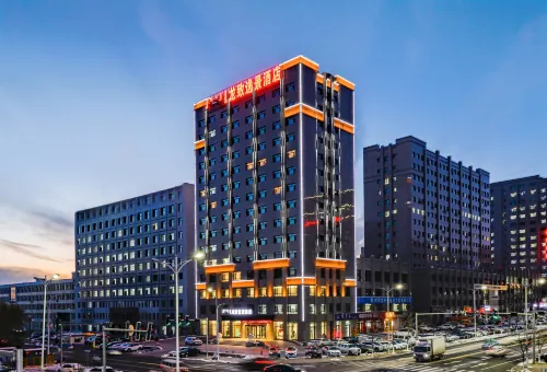 Longzhi Yijing Hotel in Chifeng (Vitoria Moore City, Hongshan District Government Store) Hotel di Chifeng