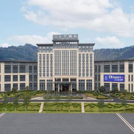 Mabian Tian Xing Hotel