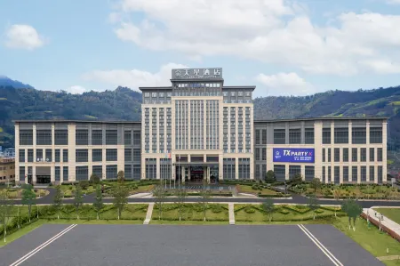 Mabian Tian Xing Hotel