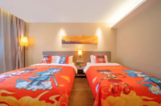 GYA Hotel (Liyang Babaiban Shanghecheng)