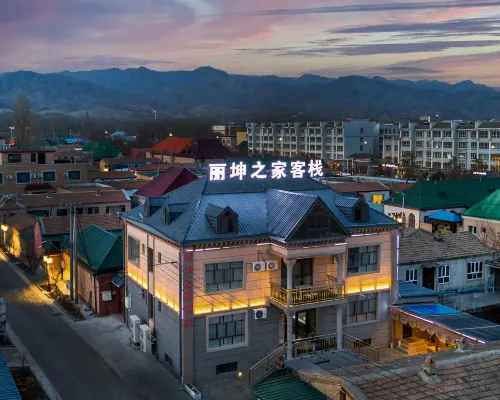 Li Kun's Home Inn Hotels in Tekes County