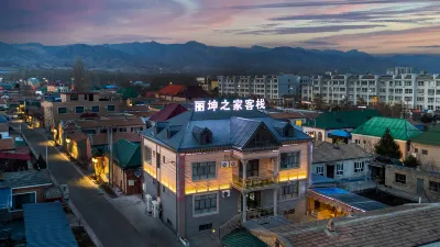 Li Kun's Home Inn
