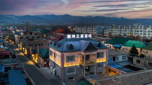 Li Kun's Home Inn