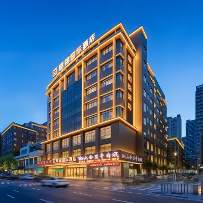 Ruijin International Hotel (Huizhou Huiyang High-Speed Railway Station) Hotel dekat Huizhou South Railway Station