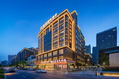 Ruijin International Hotel (Huizhou Huiyang High-Speed Railway Station)