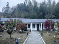 Jinzhai Yisu Homestay Hotels in Jinzhai