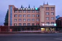 Rest Comfort Hotel(Shanghai North Bund Ningguo Road Subway Station) Отели в г. Шанхай