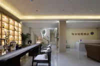 yueshe  hotel