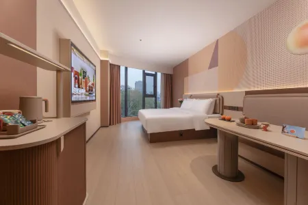 Orange Hotel (Jinghu Park Branch, Zhongshan Road Pedestrian Street, Wuhu) Отели рядом с достопримечательностью «Jinghu Park»