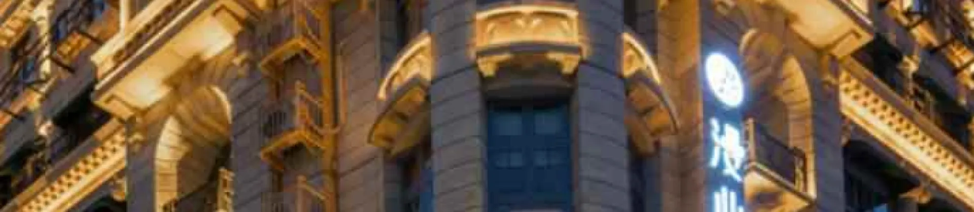 Cultural Hotels