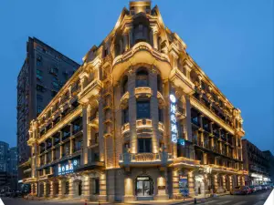 Wuhan Jianghan Road pedestrian street security foreign travel Manxin house
