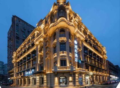 Manxin Mansion Wuhan Hankou 1915 Bao'an Union Buildings