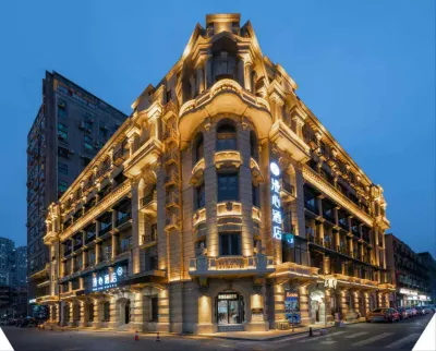 Wuhan Jianghan Road pedestrian street security foreign travel Manxin house Các khách sạn gần WISCO Material Department Shipside