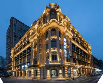 Wuhan Jianghan Road pedestrian street security foreign travel Manxin house