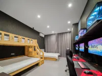 ALLIN E-Sports Hotel (Sanba Square) - Esports