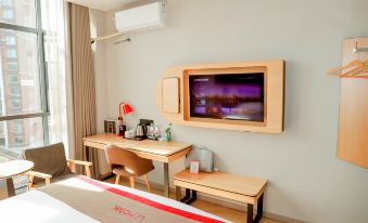 Shankee Hotel (Huaihua Tongdao County Bus Station)