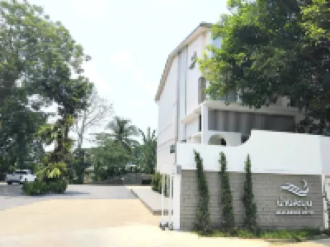 โรงแรมน่านละมุน โรงแรมในน่าน