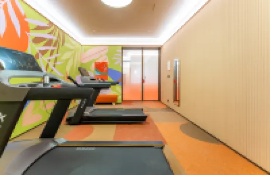 Orange Hotel (Lishui Intime City)