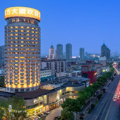 Shandong Oriental Building (Jinan Railway Station Baotu Spring) Hotels near Shizhong