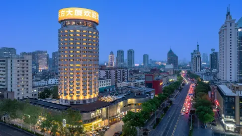 Shandong Oriental Building (Jinan Railway Station Baotu Spring)