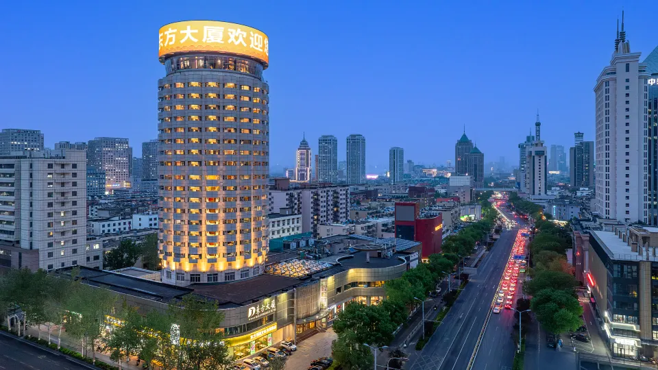 Shandong Oriental Building (Jinan Railway Station Baotu Spring)