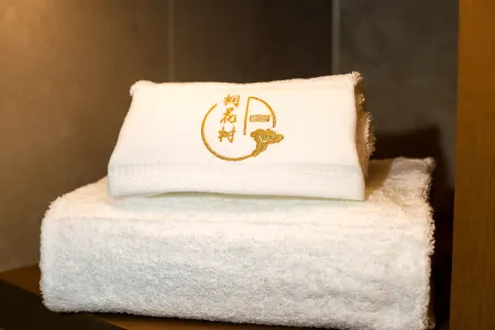 Tonghua Art Hotel (Kaifeng Museum)