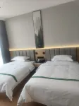 GreenTree Inn Express Hotel (Xuzhou Hubushan Fengchu Food Street) Hotels in National University Science Park