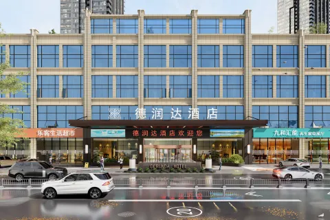 Derunda Hotel