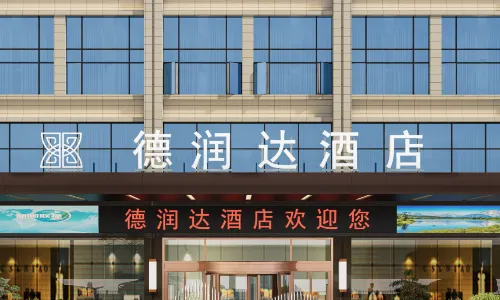 Derunda Hotel