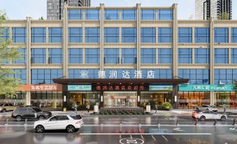 Derunda Hotel