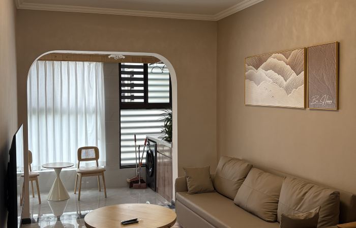 Puyue Baiwan Black Hot Spring Homestay