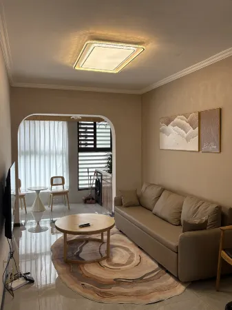 Puyue Baiwan Black Hot Spring Homestay Отели в г. Чаннин