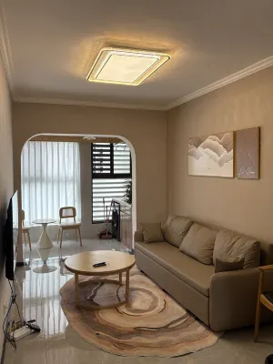 Puyue Baiwan Black Hot Spring Homestay Hotels in Changning