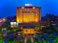 ENJOY  YOURSELF Hotels in Wafangdian