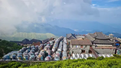 Wugong Mountain Golden Ding Tent Homestay Hotels near Golden Peak