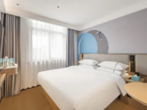 City Confort Inn (Xuancheng Jixi North High-Speed Rail Station Ji Xi Museum) โรงแรมใกล้จิงซีหยกหยก