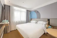 City Confort Inn (Xuancheng Jixi North High-Speed Rail Station Ji Xi Museum)