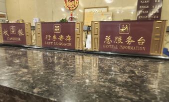 Cenxi Fulihua Hotel