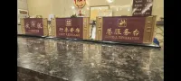 Cenxi Fulihua Hotel