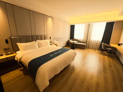 Rujia Huayi Selected Hotel (Xingtai Ningjin Tianyi Square Branch) Hotels in Ningjin